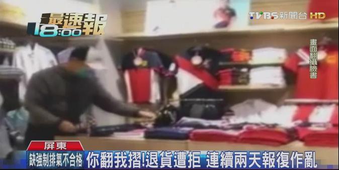 業績不好,還在燒香拜佛嗎?黃金業務員不說的秘密大曝光!「溝通 5 寶」竟有效提升成功率 91%...