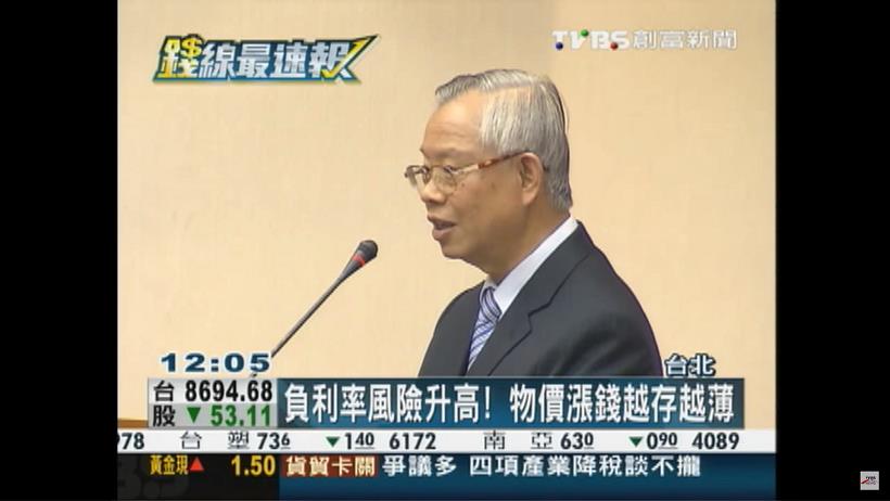 你還把錢存在銀行等利息嗎？別傻了！讓專家告訴你：放在「這裡」比銀行更安全利息更高...