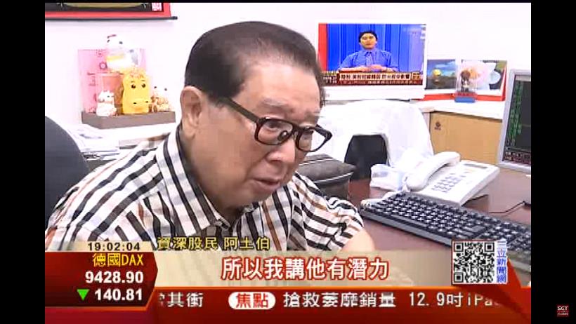 KD 黃金交叉就買？小心被套牢！他靠簡單的「1 句話」長期這樣做，兩個月多賺 25％