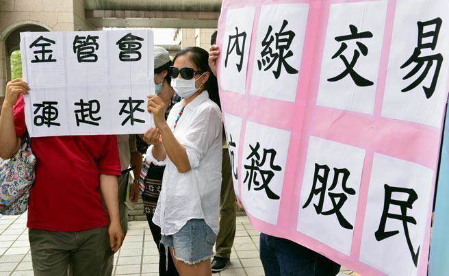 樂陞再跌停!為何收購案變坑殺?李永年說:「政府要付最大的責任! 」原來...事情沒有這麼單純