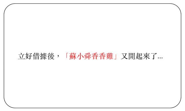 站在巨人的肩膀上投資！風險比股票低，獲利卻比定存高的方法就是「這個」...穩賺退休金