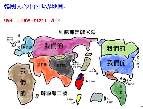韓國只花 15 年超越台灣！昔日「亞洲四小龍」風光不再...台灣人我們怎麼了？