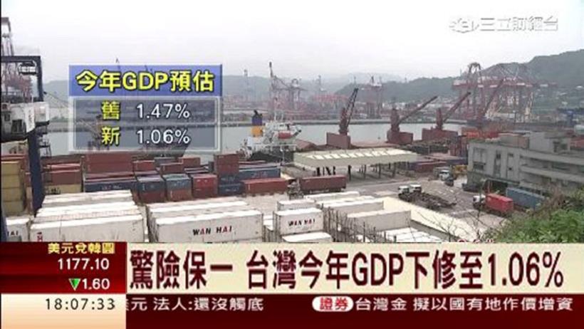 你的金錢觀，能讓你致富？這代年輕人 沒學過的理財「3 原則」，未來棟樑 一定要看！