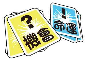 「放大」薪水，有撇步！原來只要做到理財「 3 原則」 ...不再被 帳單 拉著鼻子走！