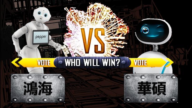 把握這 4 檔 報酬率高達 48.6 ％！原來同事存款翻 2 倍，就是靠它們...大開眼界了！