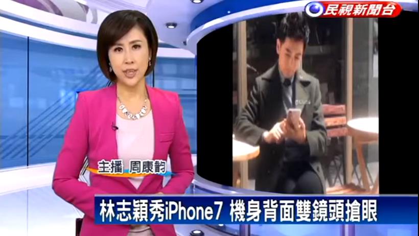 1 個月 報酬率 14 ％！用「1 張圖」告訴你，蘋果受惠股 底家啦～(附上 28 檔強勢股)