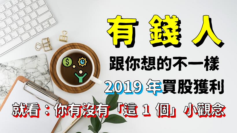 文章圖片