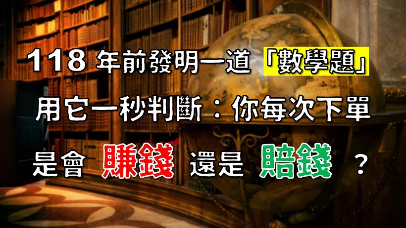 文章圖片