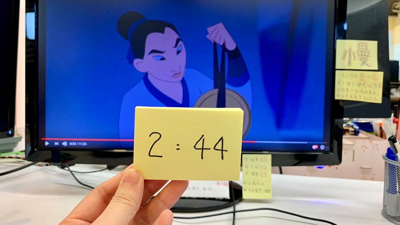 《花木蘭》教我：「這樣」投資才會賺錢！原來答案藏在 2 分 44 秒，終於看懂了 ...