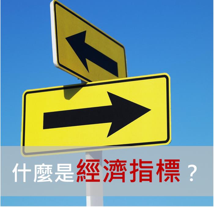 3-2交易順序的重要