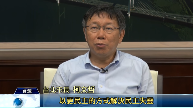 柯P：「 8 年內超越新加坡！」，台灣辦的到嗎？偷偷告訴你：在新加坡，人人有房子...