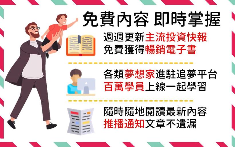 減肥，只要掌握這個「觀念」，讓你可以開心吃，照樣瘦！！！