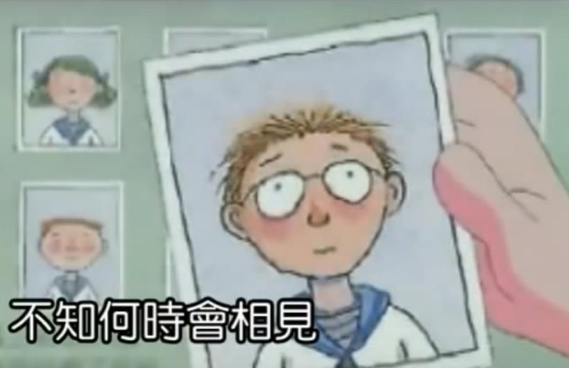 【好歌分享】--畢歌經典--「今年夏天」 