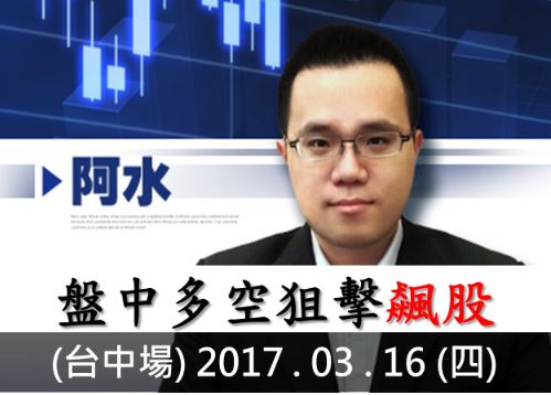 23 歲新鮮人小咪，每天五分鐘，靠「布林戰法」畢業擁有一桶金 (每月多存一份薪的好方法 )