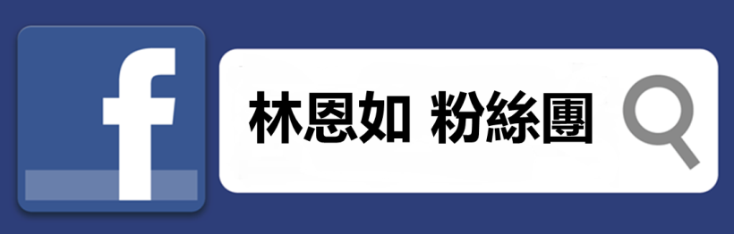 旺宏(2337) 創新高！脫貧買股 4 步驟大公開， 2 個月賺 98.4 ％！一買進就漲不停...