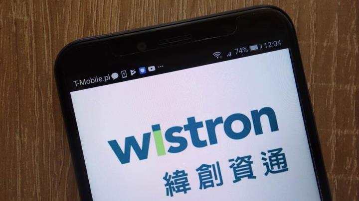 緯創(3231)殖利率 7.9％，然 PC 庫存調整壓力大，還能買嗎？注意這 3 點...