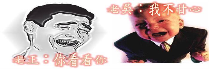 第二課 應該幾歲開始投資