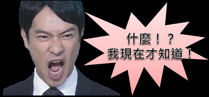 第十課 債券,你的完美商品