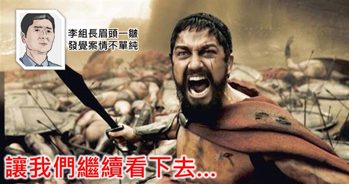 流言終結者─本益比、股價淨值比,愈低愈好?