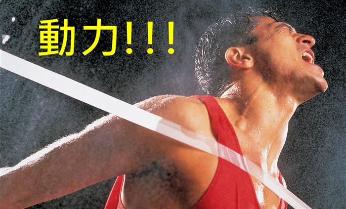 如何預約好的未來？就從做好預算開始