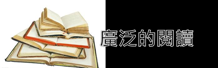 如何培養投資的sense?