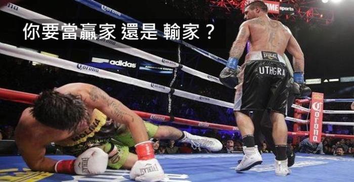 5-5 時間告訴你答案