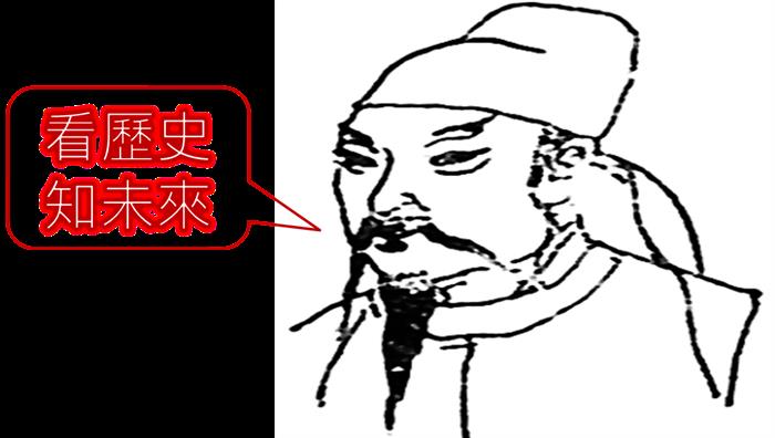 2014-02-05未命名筆記