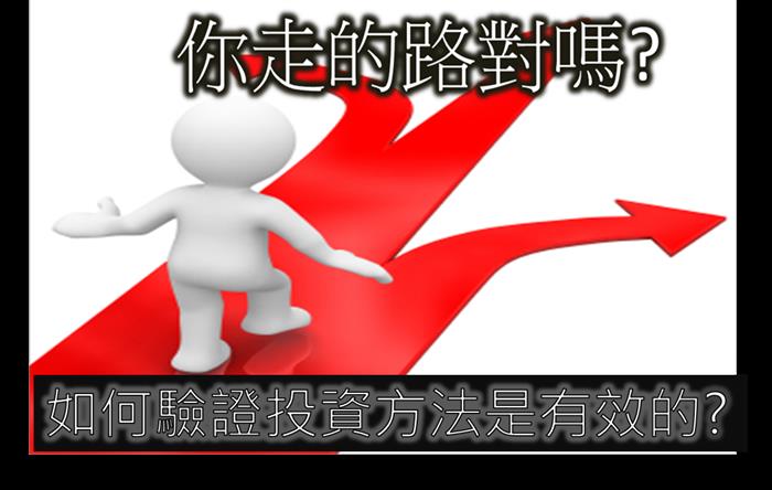 2014-02-05未命名筆記