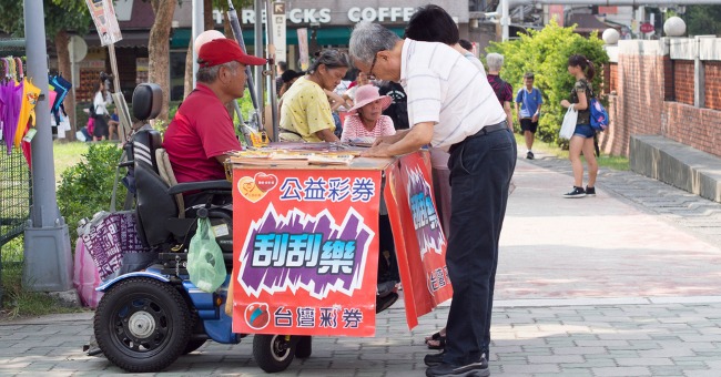 中 3 億樂透 卻失去一切...專家：拿到意外之財 做好這 2 件事，以免樂極生悲！