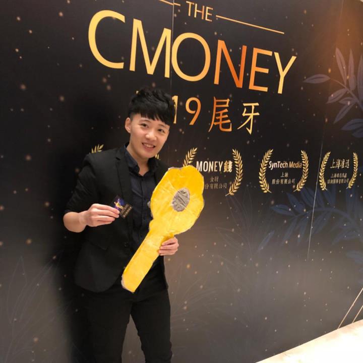 體大畢業的蔡瑋甄，因受傷擔任客服，一年後卻成為 50萬用戶的 APP產品經理！怎麼辦到的？