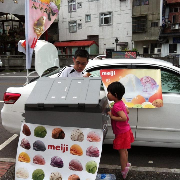 算利教官