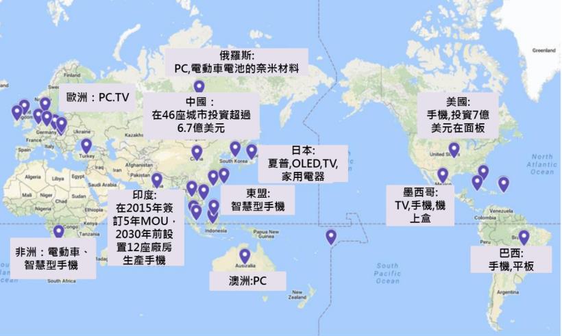 鴻海上看 200 元？麥格理 226 頁報告大解密