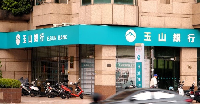 存股族 別再只存金融股！6 檔績優股 配息又配股，2915、2597 都上榜！
