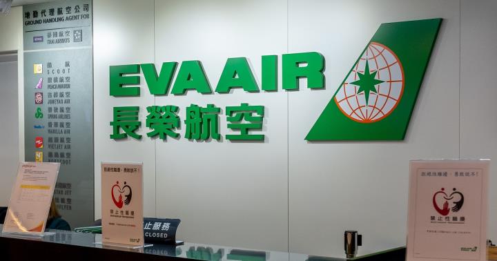 18 家公司宣布「瘦身」！企業減資對投資人有什麼影響？