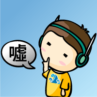 最新 7月「營收暴增股」出爐！能緹(3512)、TPK-KY(3673)走勢兩樣情？原來主力想...