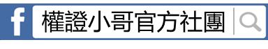 「這種盤」 8 成散戶都輸錢， 教你買在大跌的「低點」，隔天賺進 11 萬！