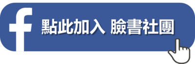 「這種盤」 8 成散戶都輸錢， 教你買在大跌的「低點」，隔天賺進 11 萬！