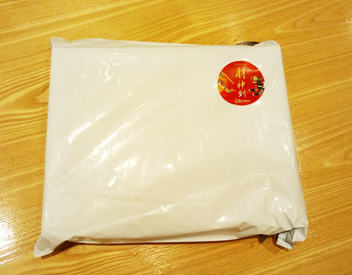 【開箱】花 1,888元買福袋,拿到價值10,718元商品!網友直呼:買到真的賺到~