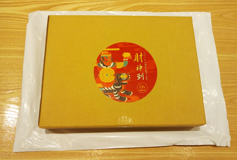 【開箱】花 1,888元買福袋,拿到價值10,718元商品!網友直呼:買到真的賺到~