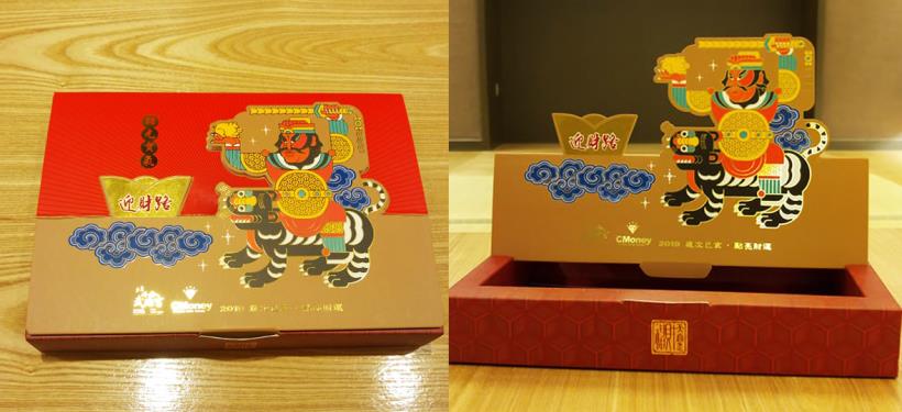 【開箱】花 1,888元買福袋,拿到價值10,718元商品!網友直呼:買到真的賺到~