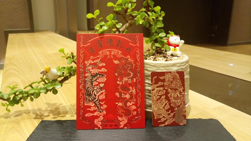 【開箱】花 1,888元買福袋,拿到價值10,718元商品!網友直呼:買到真的賺到~