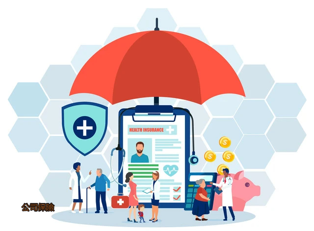 如何正確地購買保險? 這就是你需要知道的