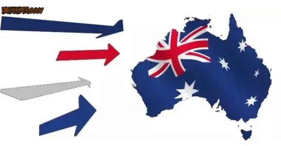 澳大利亞移民的優勢有哪些