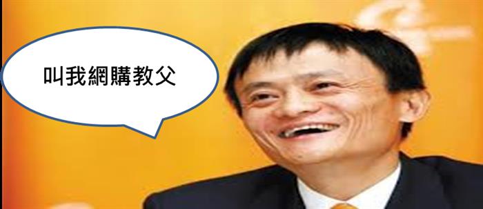 2014-02-11未命名筆記