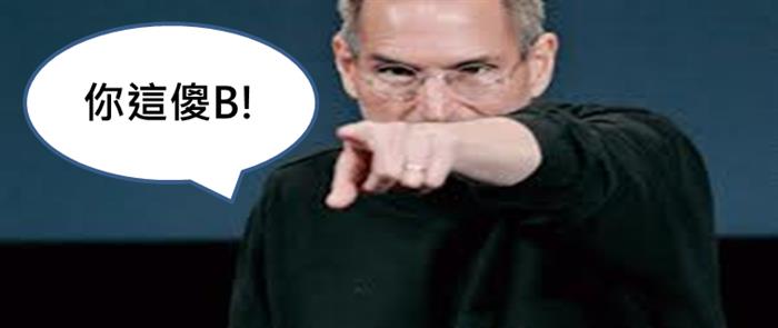 2014-02-11未命名筆記