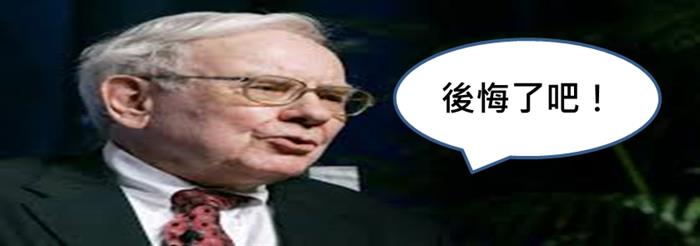 2014-02-11未命名筆記