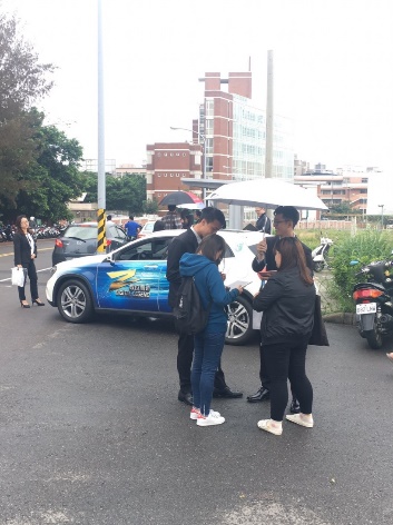 我是  站上數位浪頭的北海小英雄