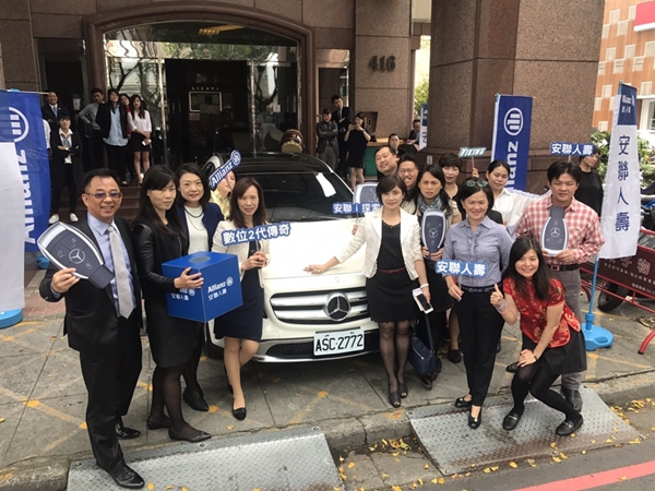 我是  站上數位浪頭的北海小英雄