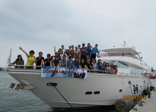 『企業內部創業』時代來臨，你也能做夢想的主人！