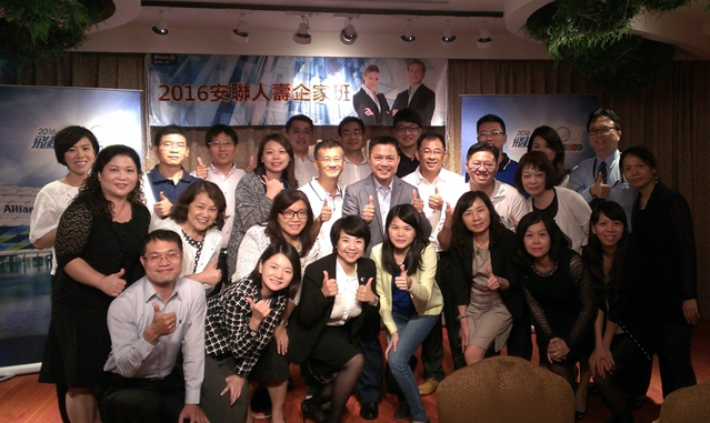 『企業內部創業』時代來臨，你也能做夢想的主人！